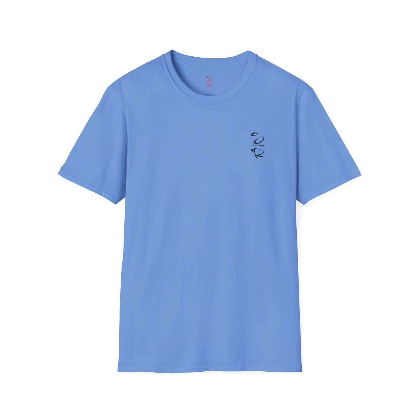 S/R Signature Tee – Walk Bold in Simplicity