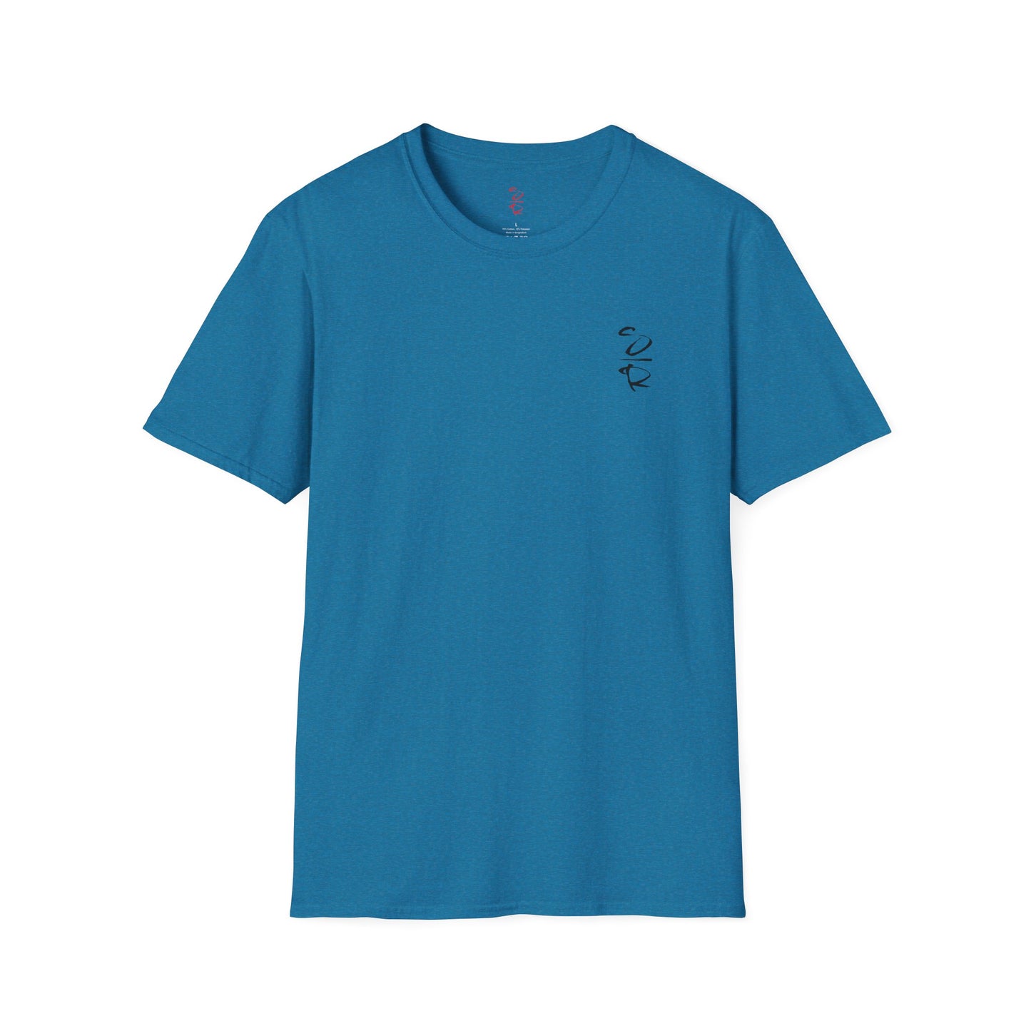 S/R Signature Tee – Walk Bold in Simplicity