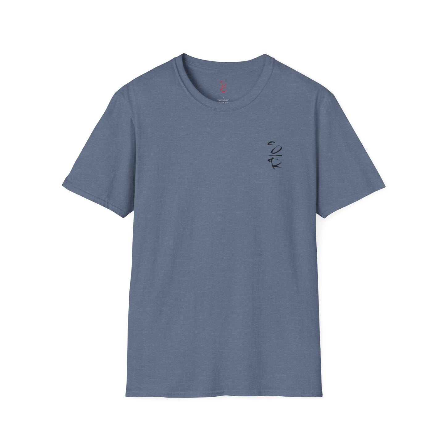 S/R Signature Tee – Walk Bold in Simplicity