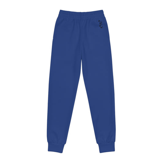 Kingdom Cool Joggers